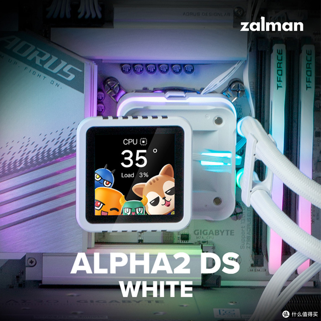 zalman思民ALPHA2 DS360水冷散热器:旗舰级散热,释放顶级潜能!
