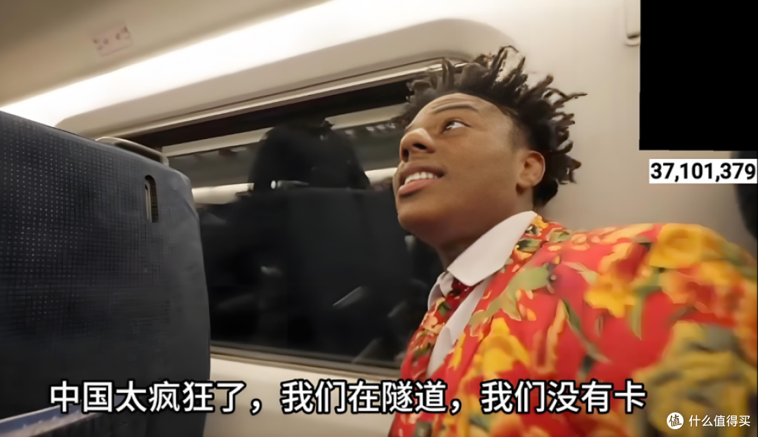 中美对账手机信号,网红甲亢哥中国高铁直播不卡引国外网友惊呼
