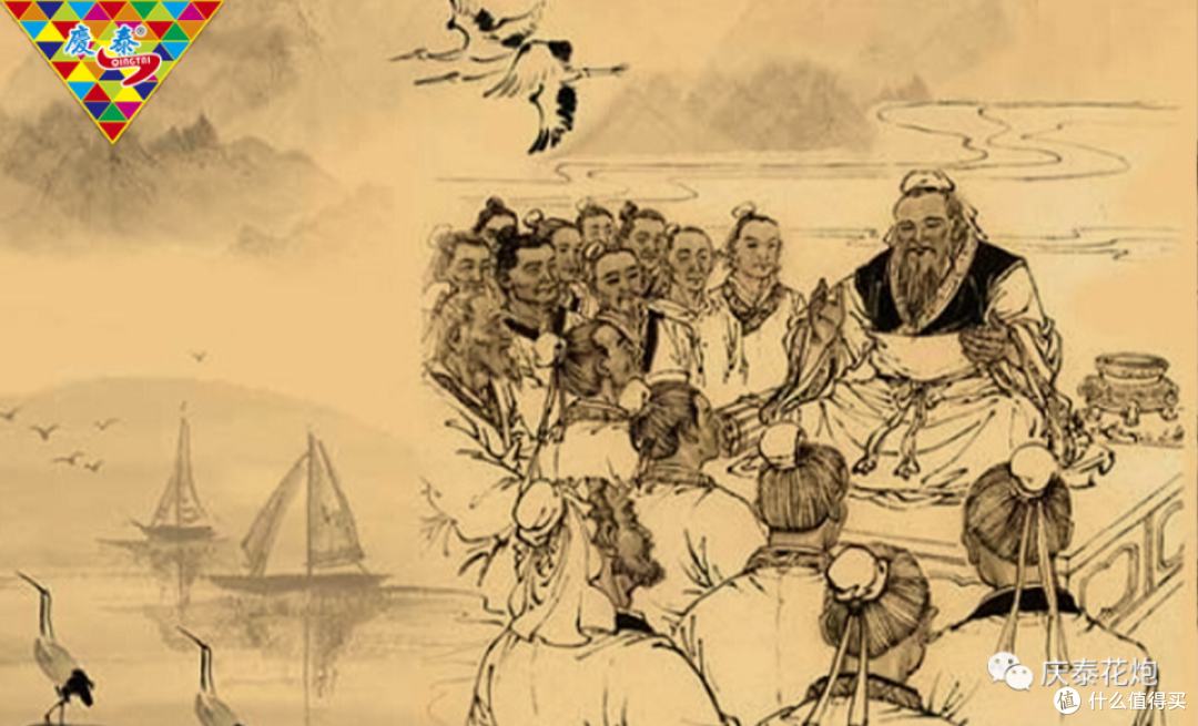 烟花故事会 | 庆泰花炮第一系列:中式徽商