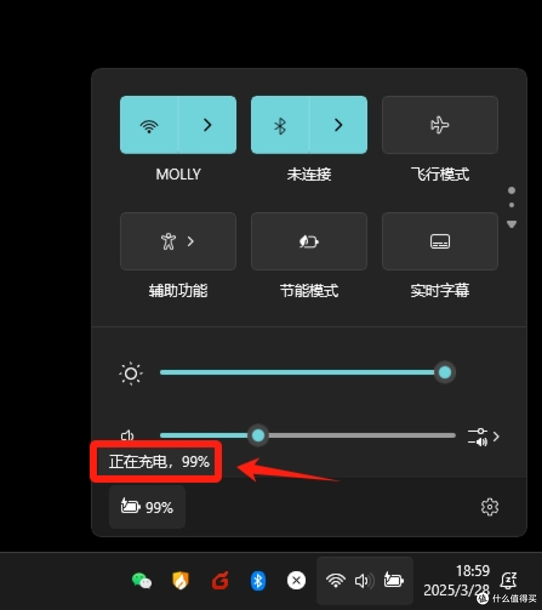 出差党EDC的“神奇卷尺”?iWALK65W伸缩氮化镓充电器体验
