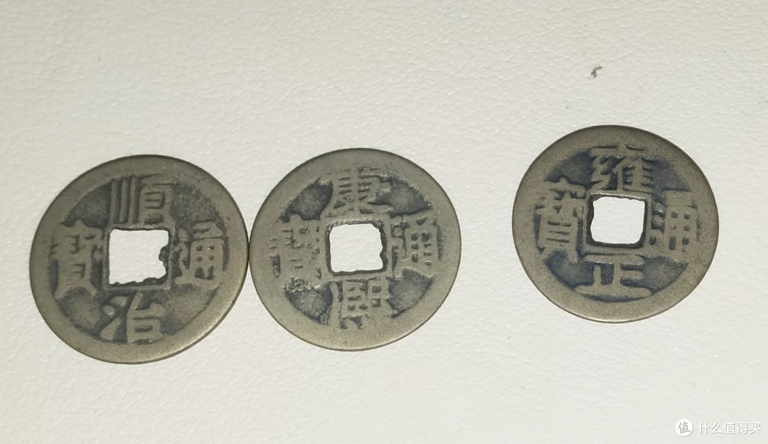 网上看的大哥收藏的确实不错