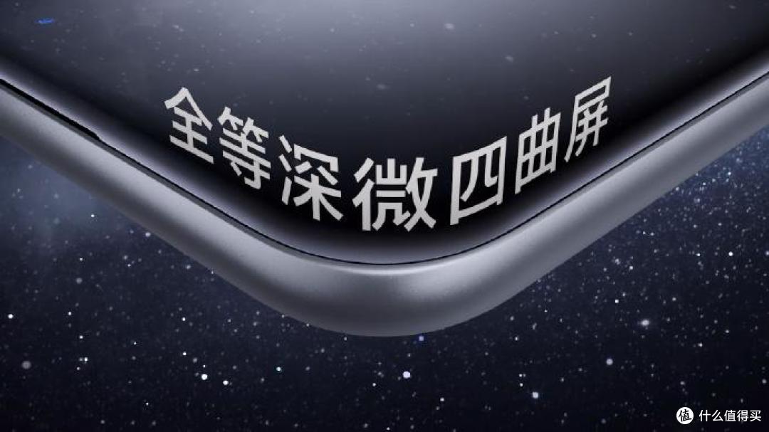 非凡颜值与超长续航铸就旗舰质感，vivo Y300 Pro+上手体验