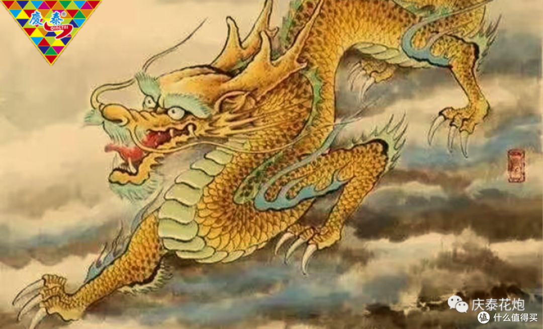 烟花故事会 | 庆泰花炮第一系列:中国闽商