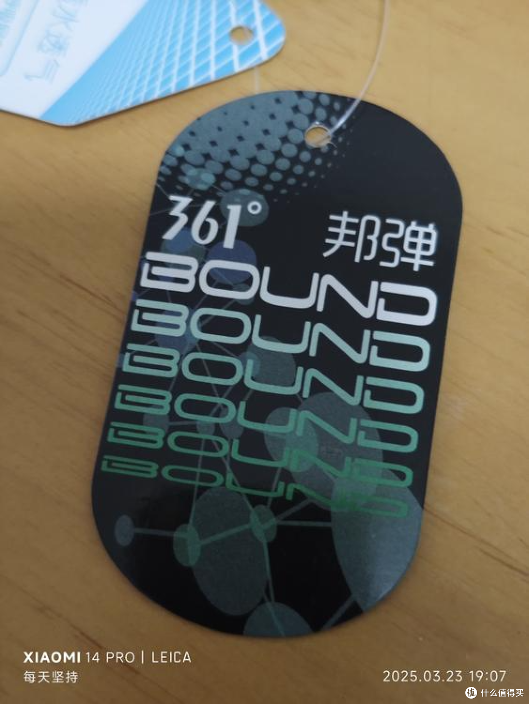 100多元的361溯溪鞋,我的“厚宽”汗脚首先