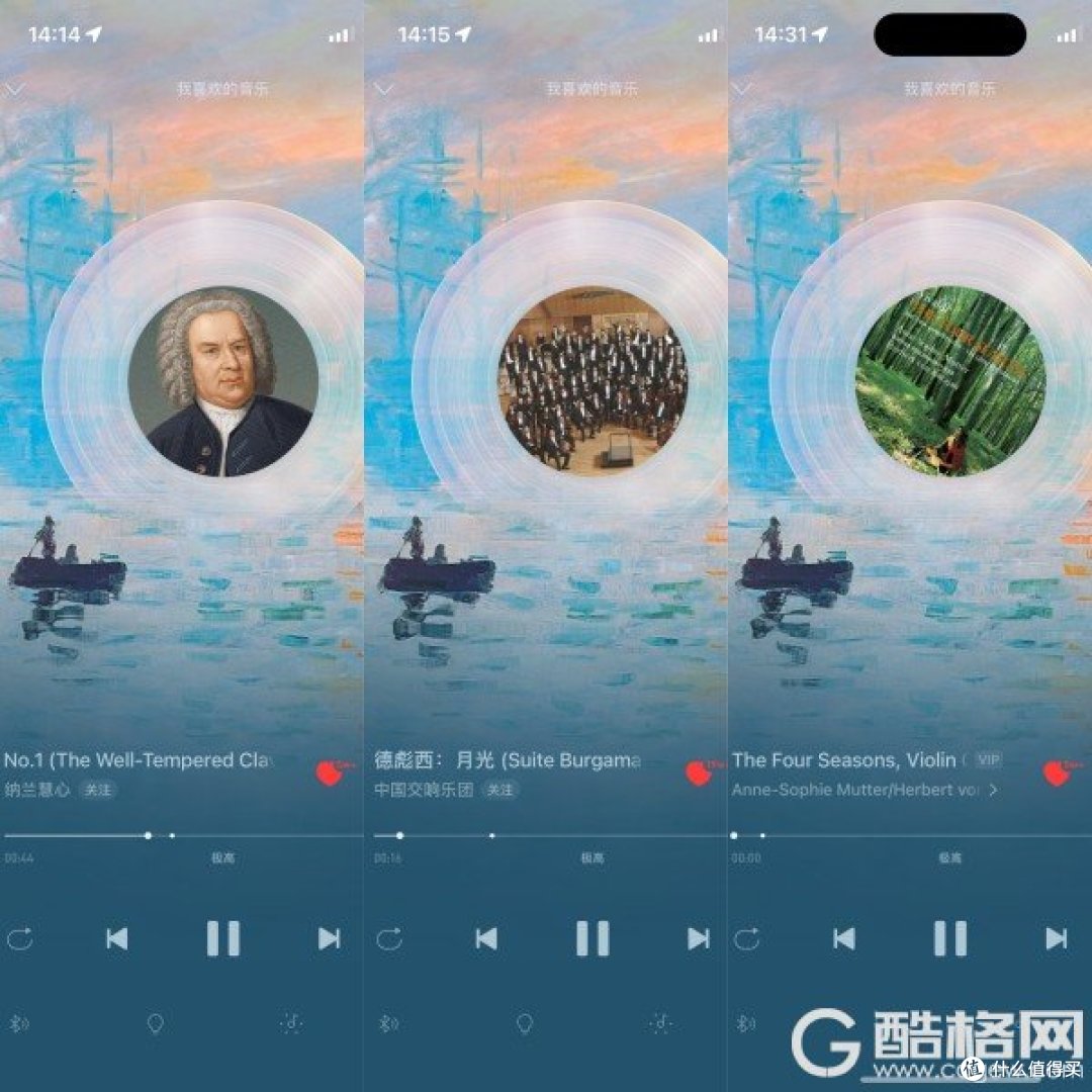 轻盈舒适 音质与降噪并重的全能选手 索尼LinkBuds Fit耳机试用