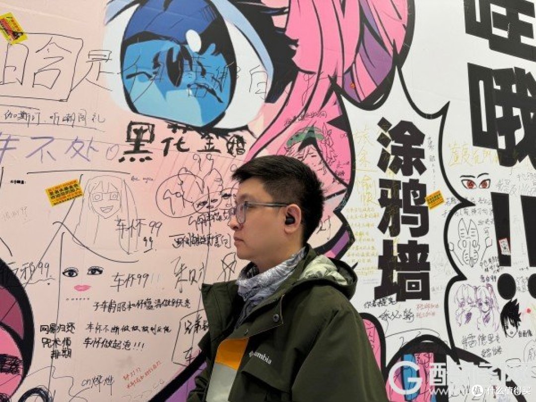 轻盈舒适 音质与降噪并重的全能选手 索尼LinkBuds Fit耳机试用