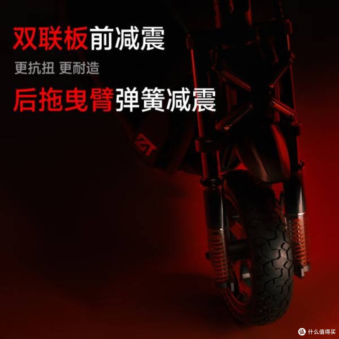 九号滑板车ZT3 Pro:双减震设计,畅享越野之旅,便携实用更贴心