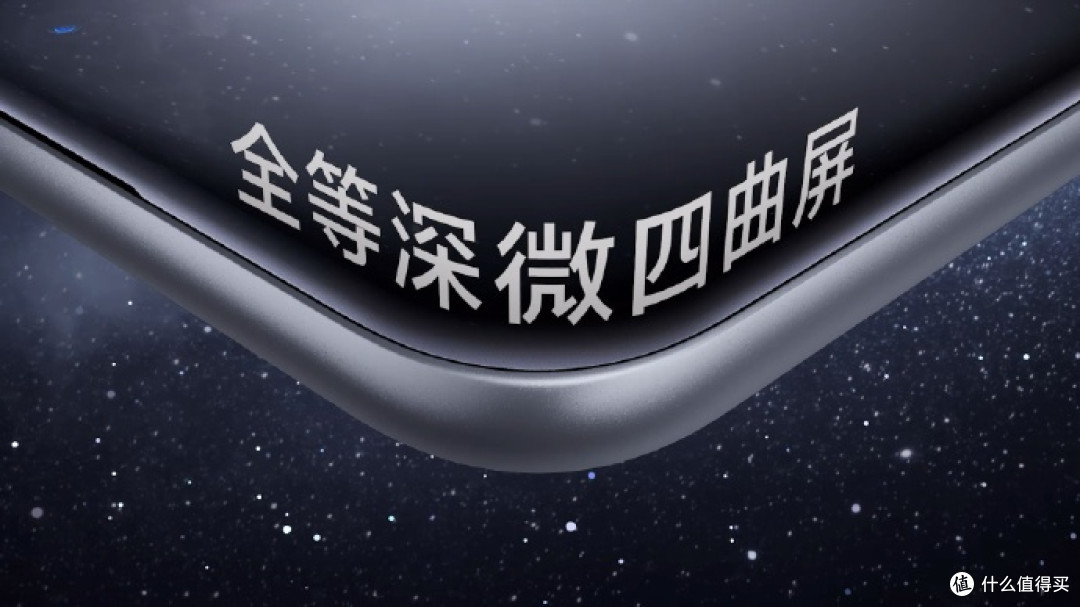 精致外观诠释个性表达,“颜控”不容错过vivo Y300 Pro+