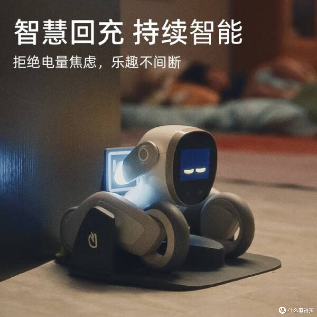 可立宝Loona机器狗：AI赋能的智能玩伴，开启孩子的编程探索之旅