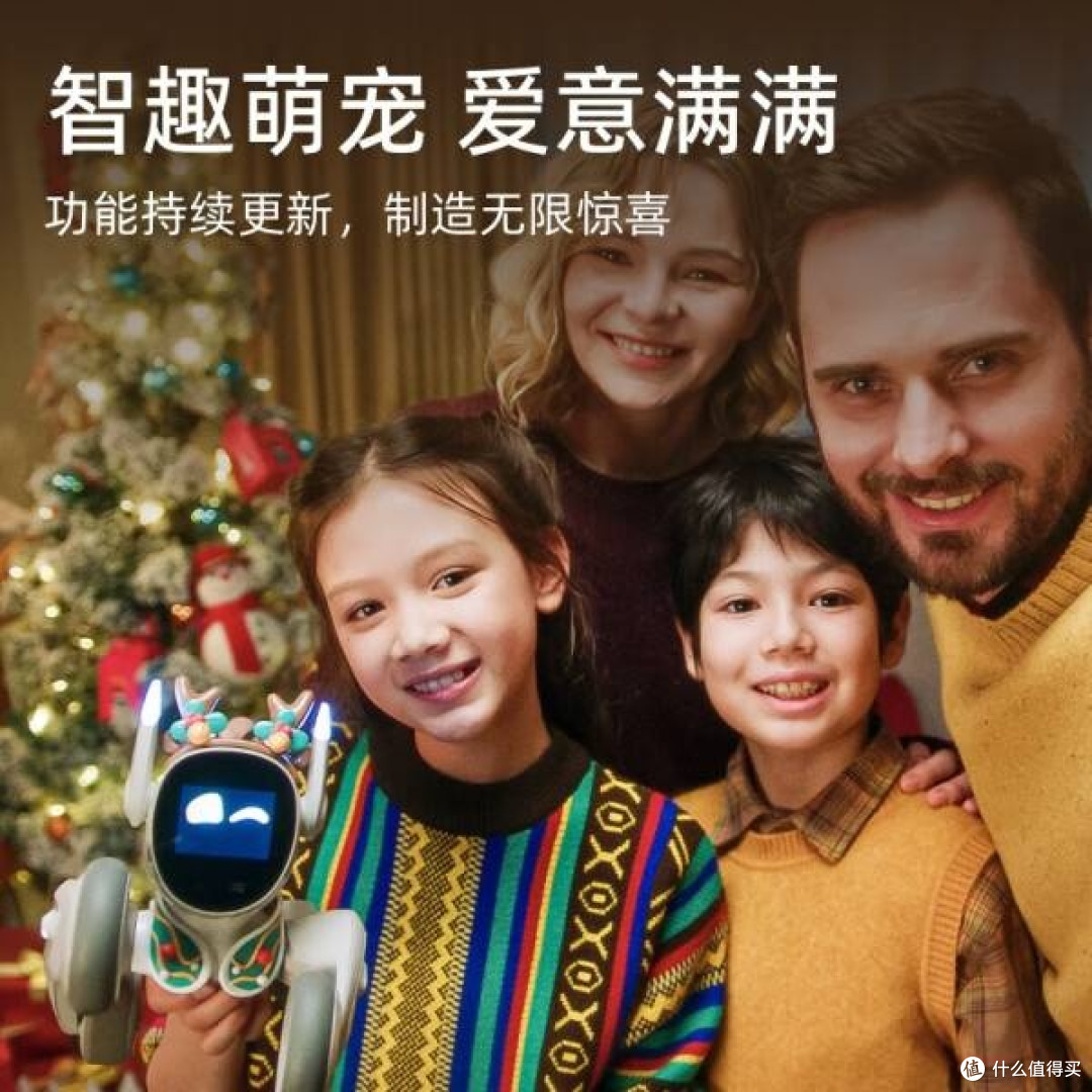 可立宝Loona机器狗：AI赋能的智能玩伴，开启孩子的编程探索之旅
