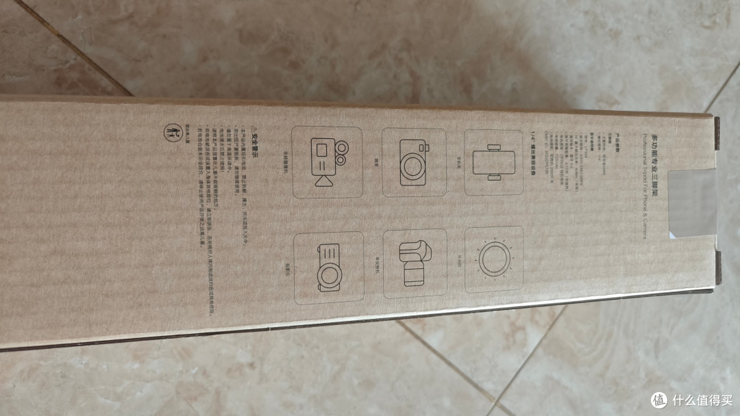 入门级轻便三脚架——绿联三脚架
