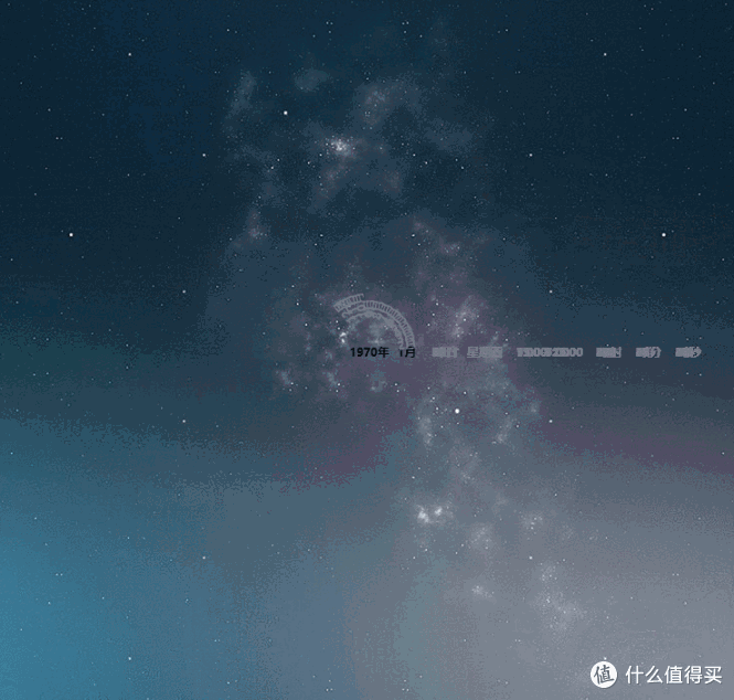 《抖音爆款!赛博时钟电脑版上线 齿轮荧光特效秒变科幻桌面》