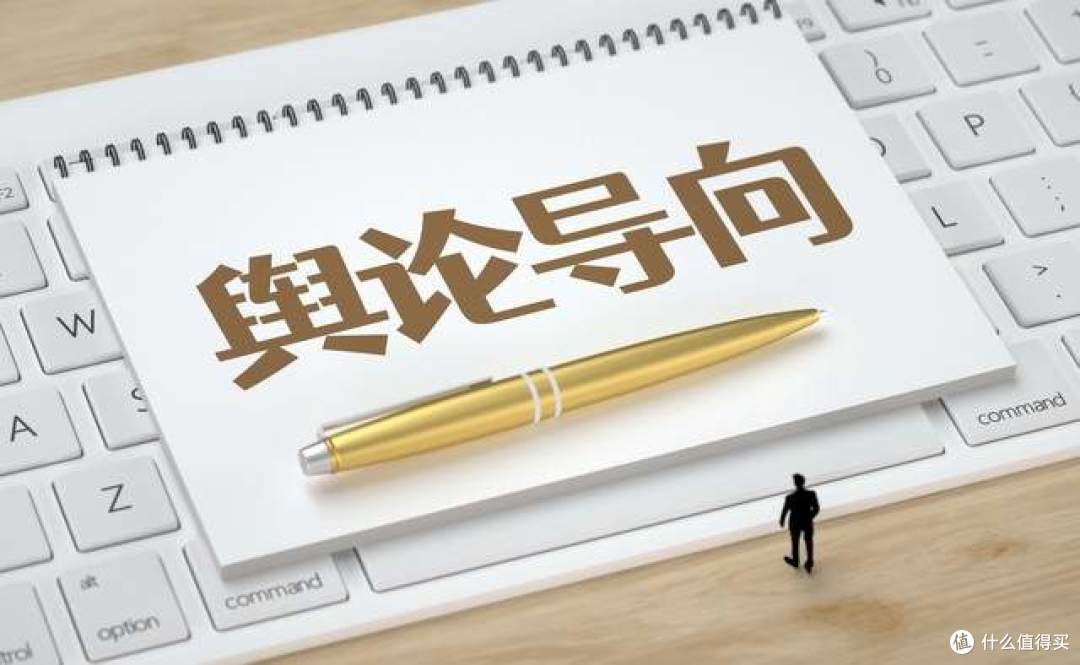 深度解析快手搜索算法:如何科学删除下拉栏负面提示词?