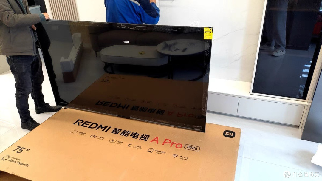 小米Redmi A Pro 75英寸高清144Hz高刷平板电视:家庭娱乐新宠