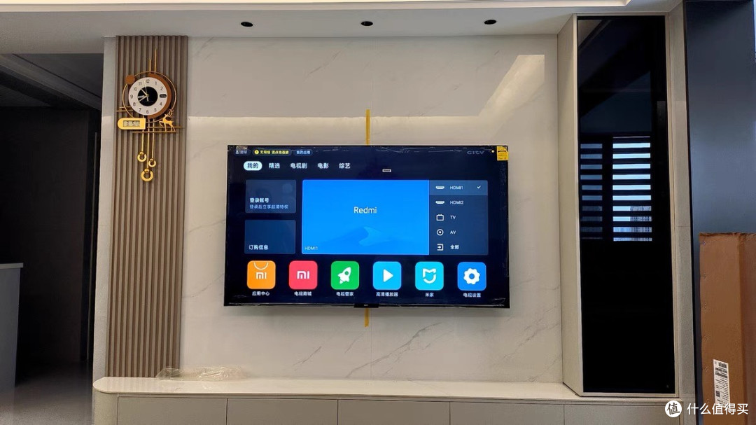 小米Redmi A Pro 75英寸高清144Hz高刷平板电视:家庭娱乐新宠