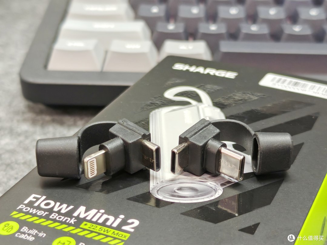 日常出行的补能神器,闪极随行Mini2移动电源让手机续航无忧