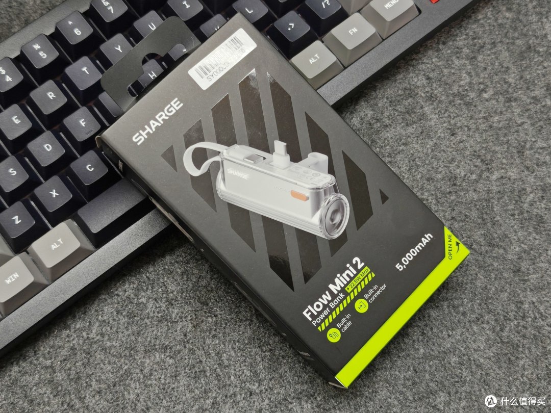 日常出行的补能神器,闪极随行Mini2移动电源让手机续航无忧