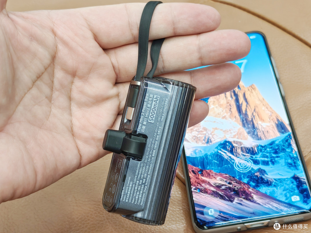 日常出行的补能神器,闪极随行Mini2移动电源让手机续航无忧