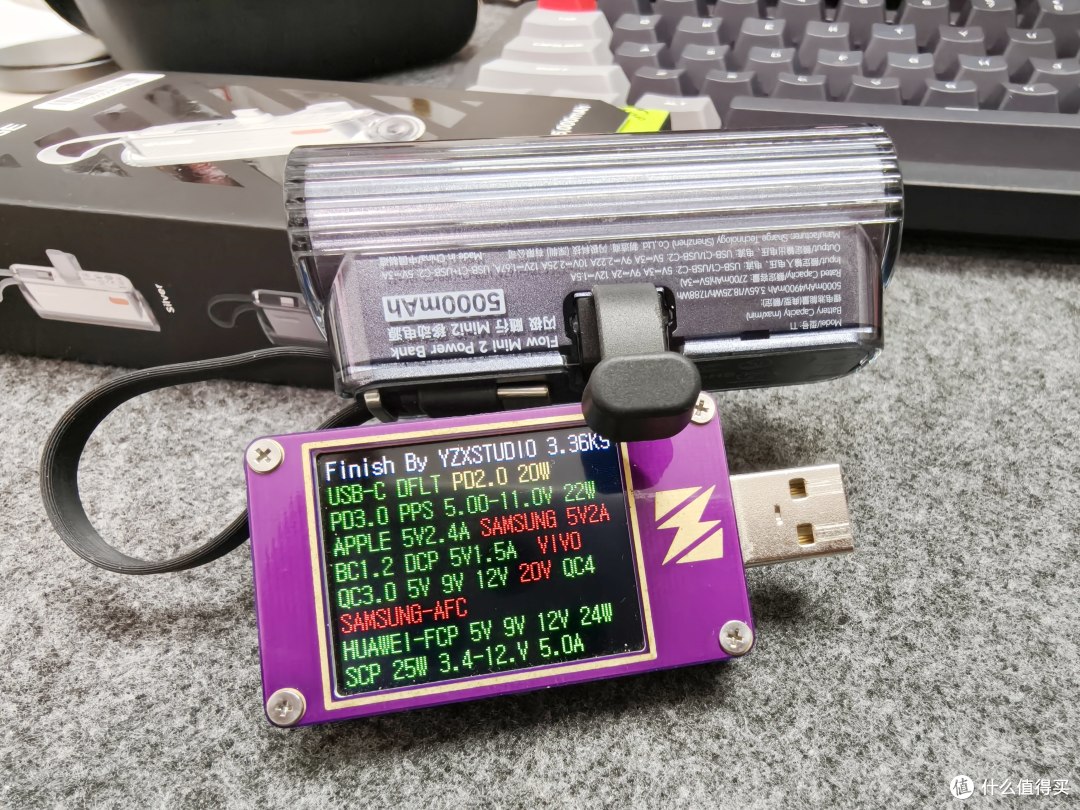 日常出行的补能神器,闪极随行Mini2移动电源让手机续航无忧