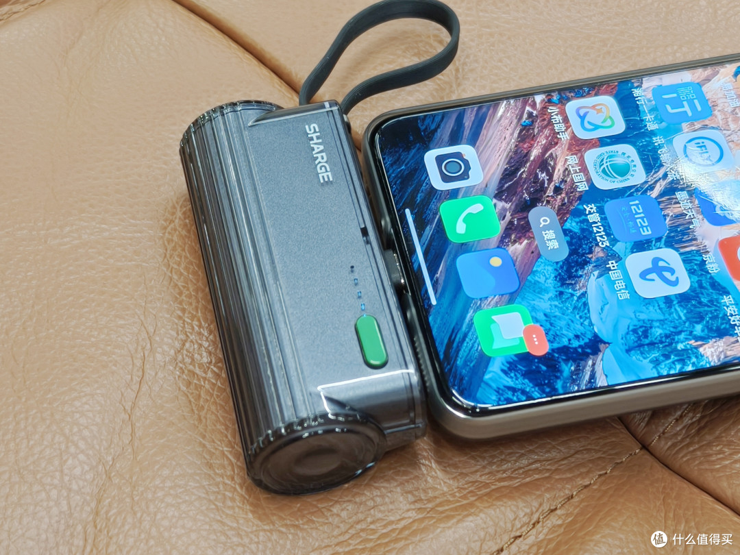 日常出行的补能神器,闪极随行Mini2移动电源让手机续航无忧