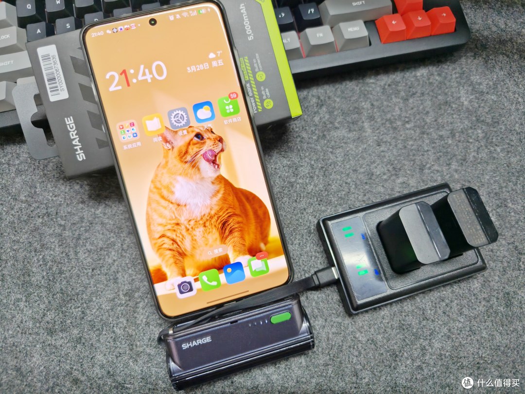日常出行的补能神器,闪极随行Mini2移动电源让手机续航无忧