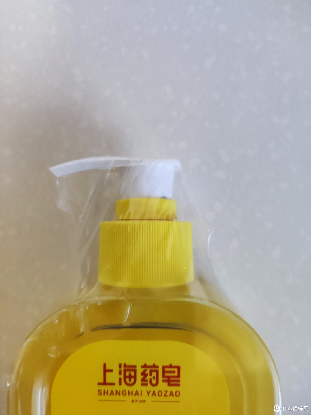 老字号的新产品——上海药皂硫磺除螨液体香皂