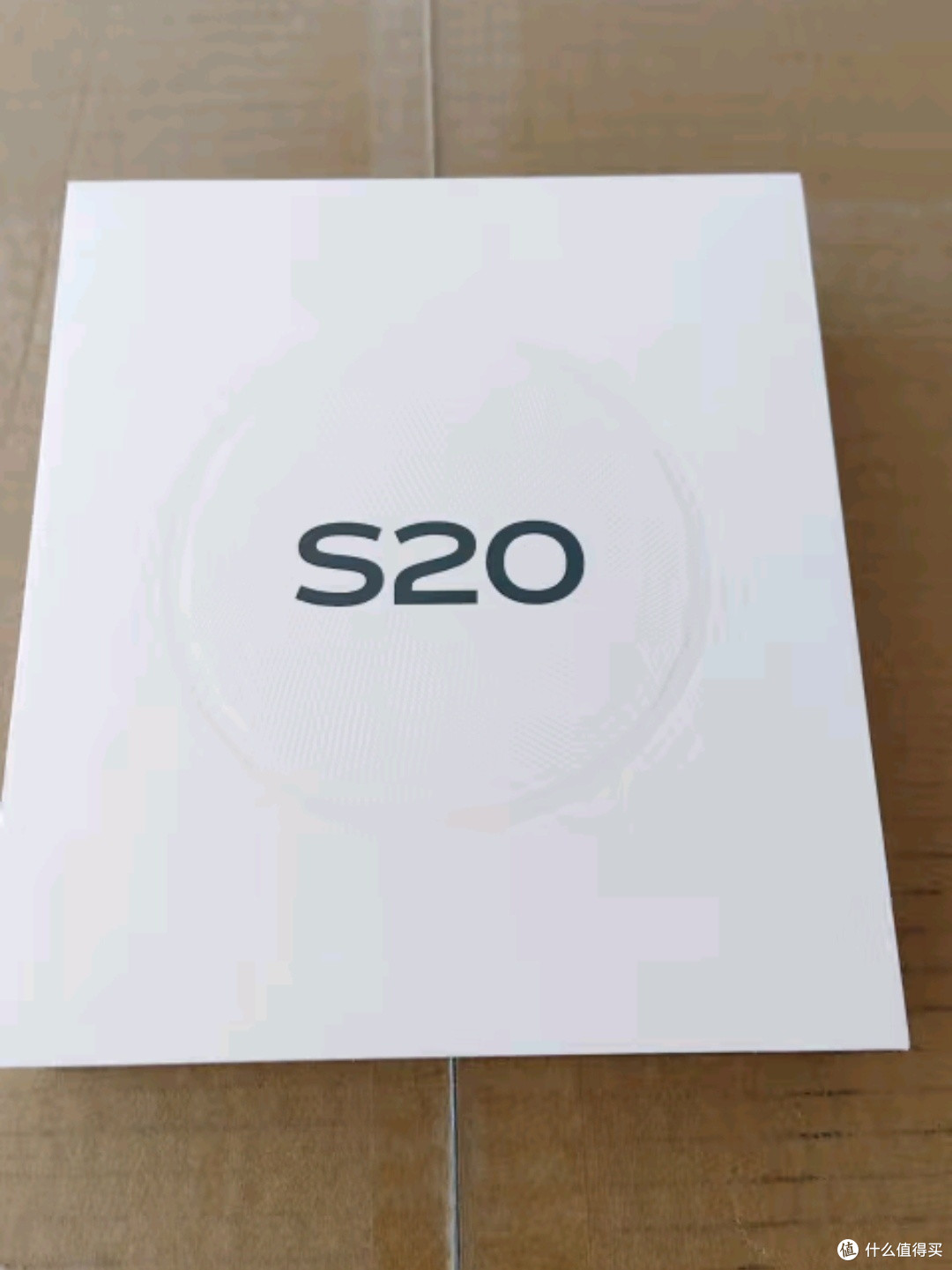 智能伙伴之vivo S20 8GB+256GB 凤羽金 6500mAh超薄长续航
