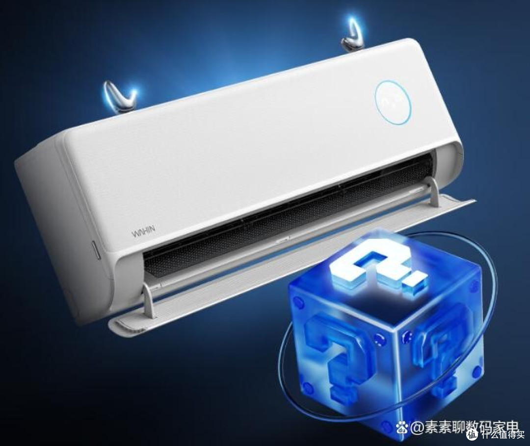 空调选奥克斯还是华凌好?多方面对比分析揭晓答案!
