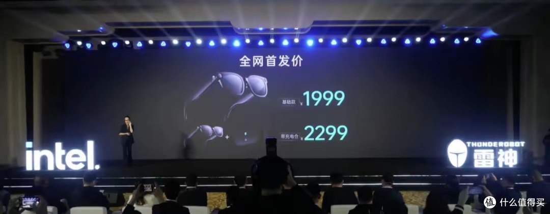 雷神AI智能眼镜发布:语音助理+摄像头,首发价1799元起