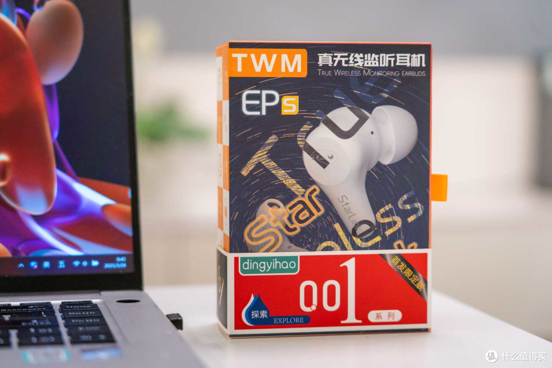 TWS蓝牙耳机和TWM耳返耳机的区别,丁一号EPS告诉你