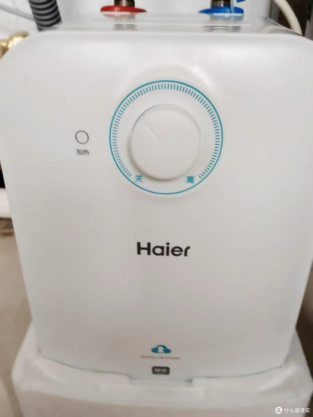 海尔厨宝小型迷你电热水器