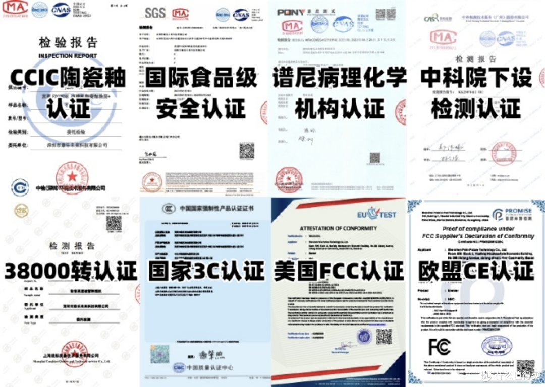 九阳、宫菱破壁机怎么样?怎么选?两款旗舰产品测评