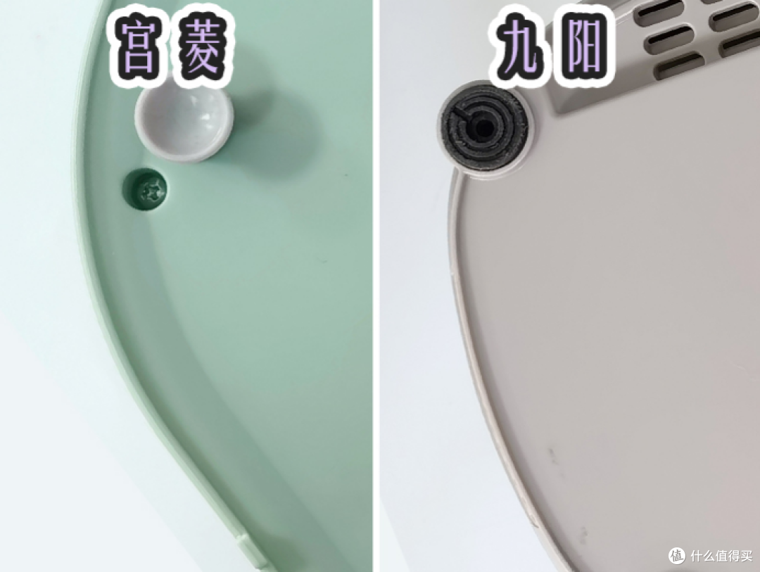 九阳、宫菱破壁机怎么样?怎么选?两款旗舰产品测评