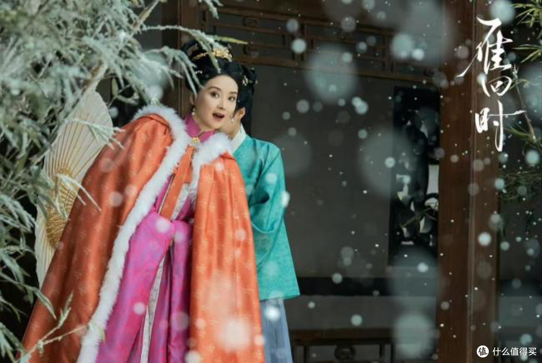 《雁回时》：弃女归来，与冷面少卿的爱恨纠葛！