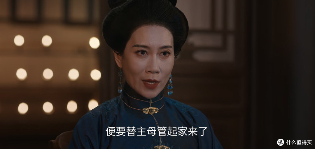 《雁回时》：弃女归来，与冷面少卿的爱恨纠葛！