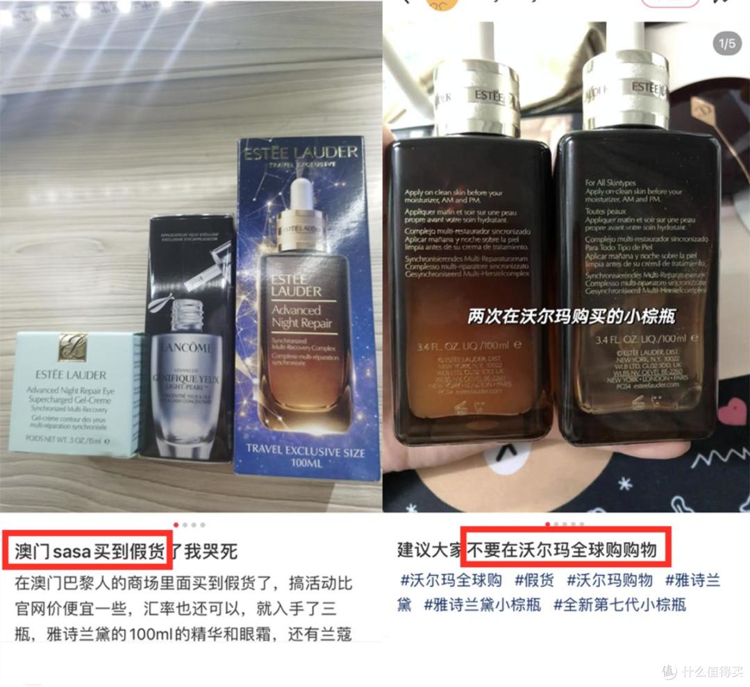 空瓶n次才发现:不是雅诗兰黛、Lamer买不起,而是这4个国货更香