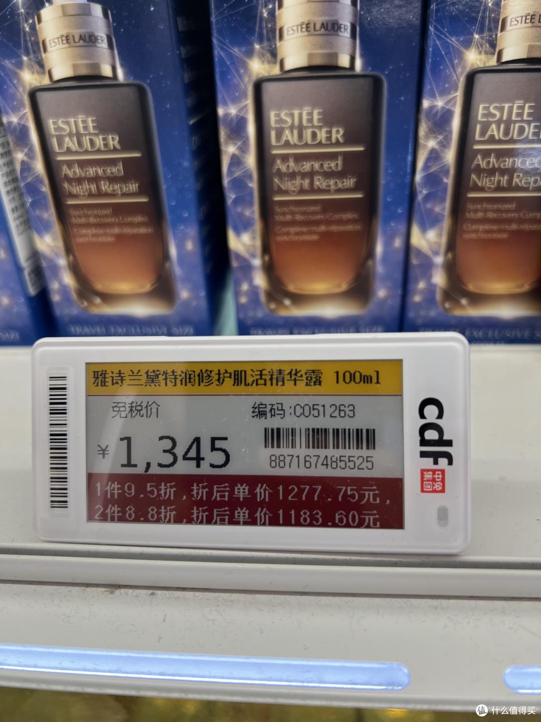空瓶n次才发现:不是雅诗兰黛、Lamer买不起,而是这4个国货更香