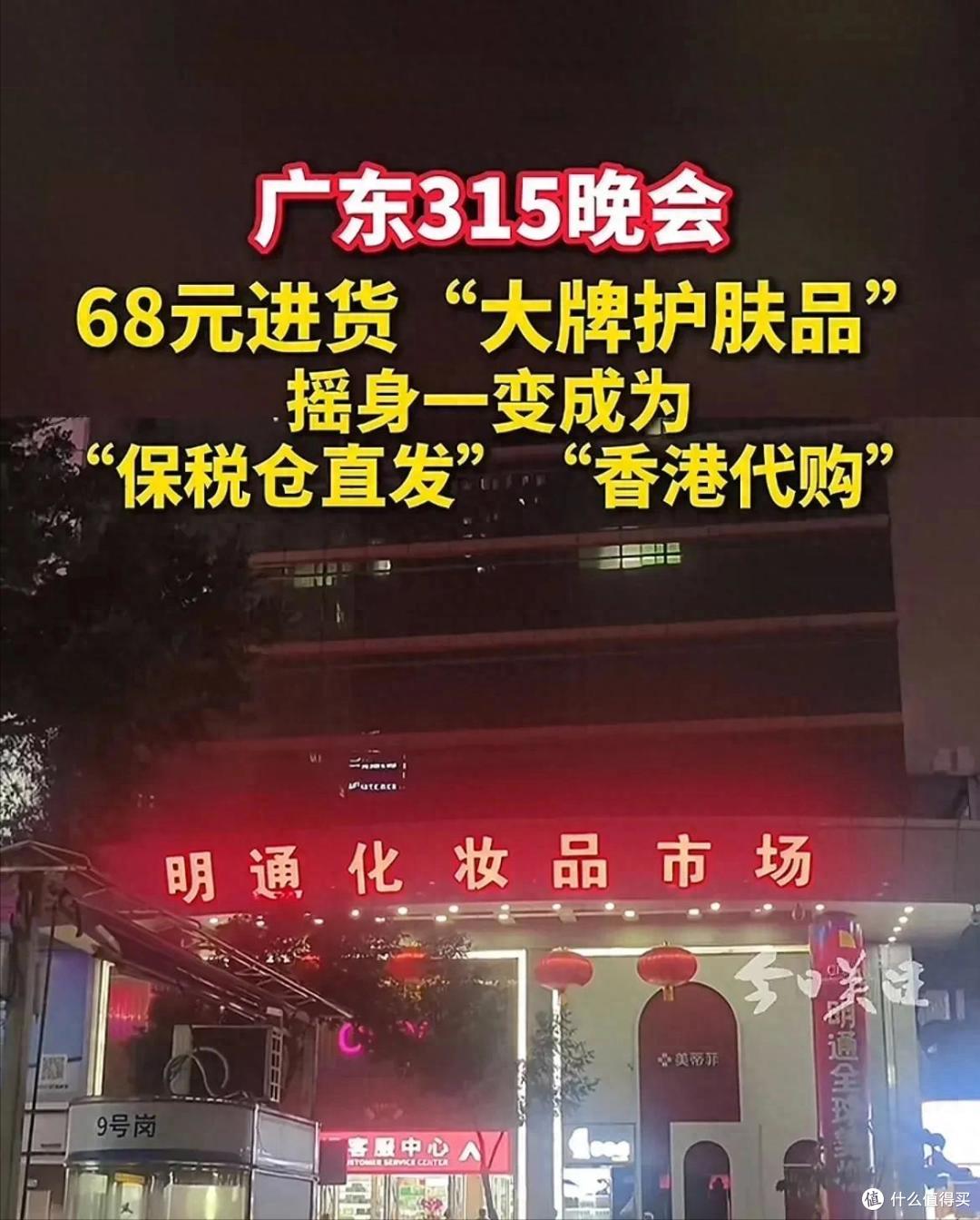 空瓶n次才发现:不是雅诗兰黛、Lamer买不起,而是这4个国货更香