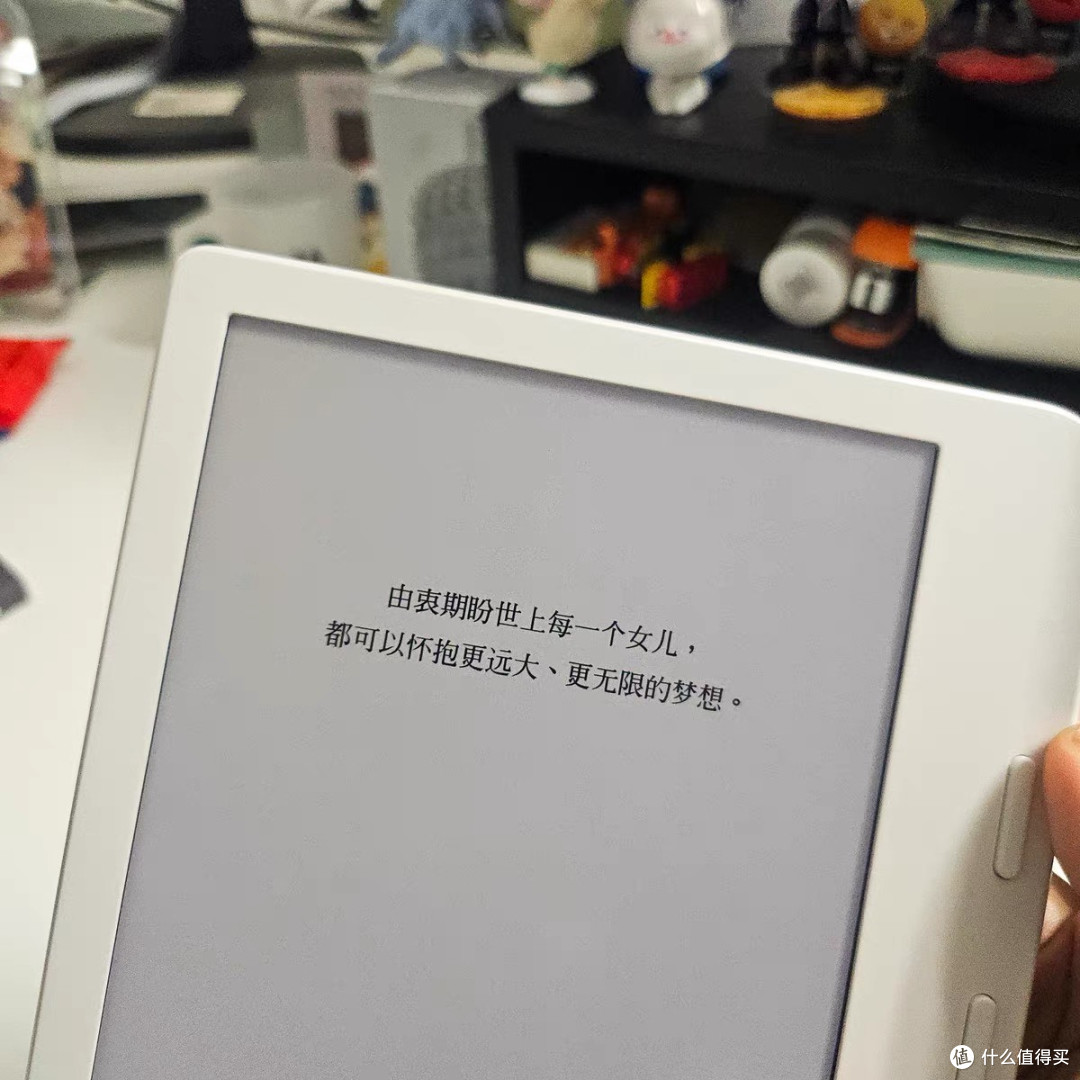 Rakuten Kobo Libra Colour