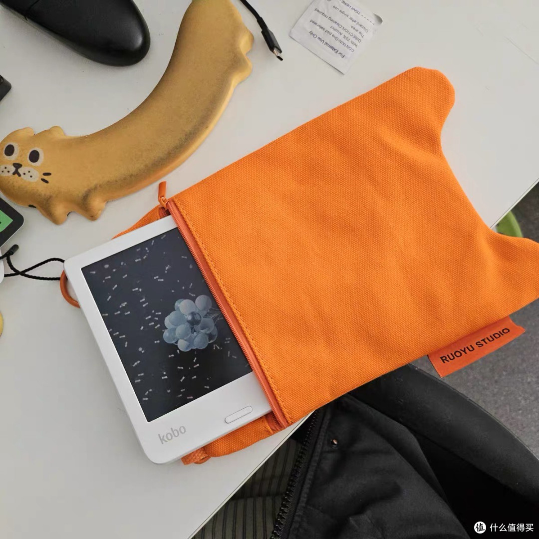 Rakuten Kobo Libra Colour