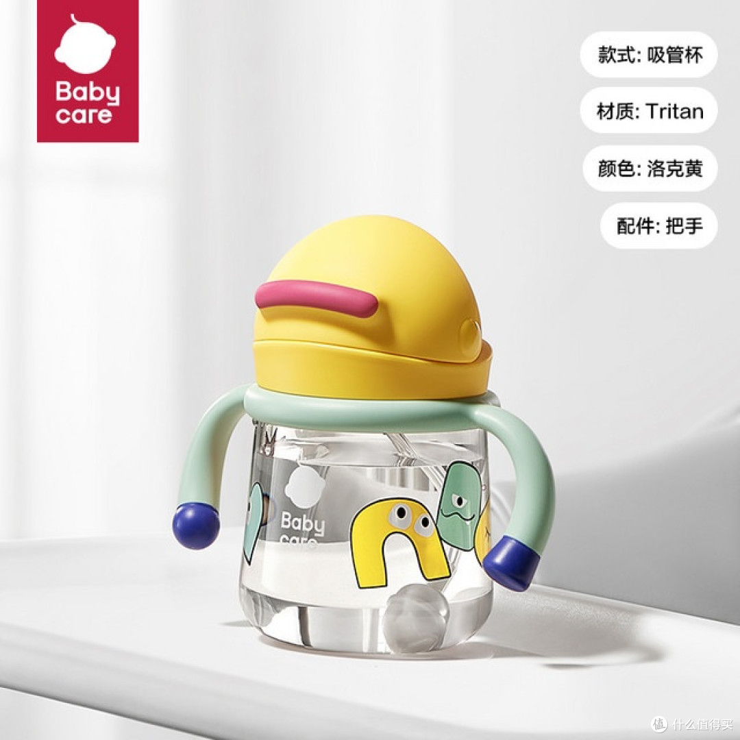 重力球奶瓶适合几个月的宝宝？