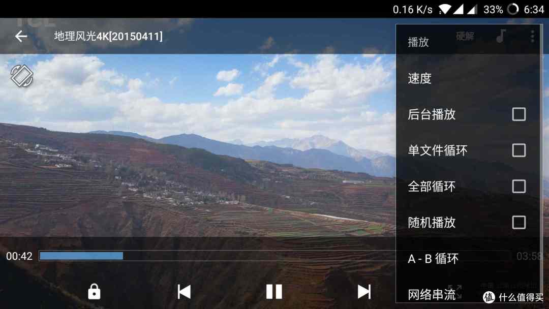 雷同
mxplayer播放器_mxplayer 雷同
