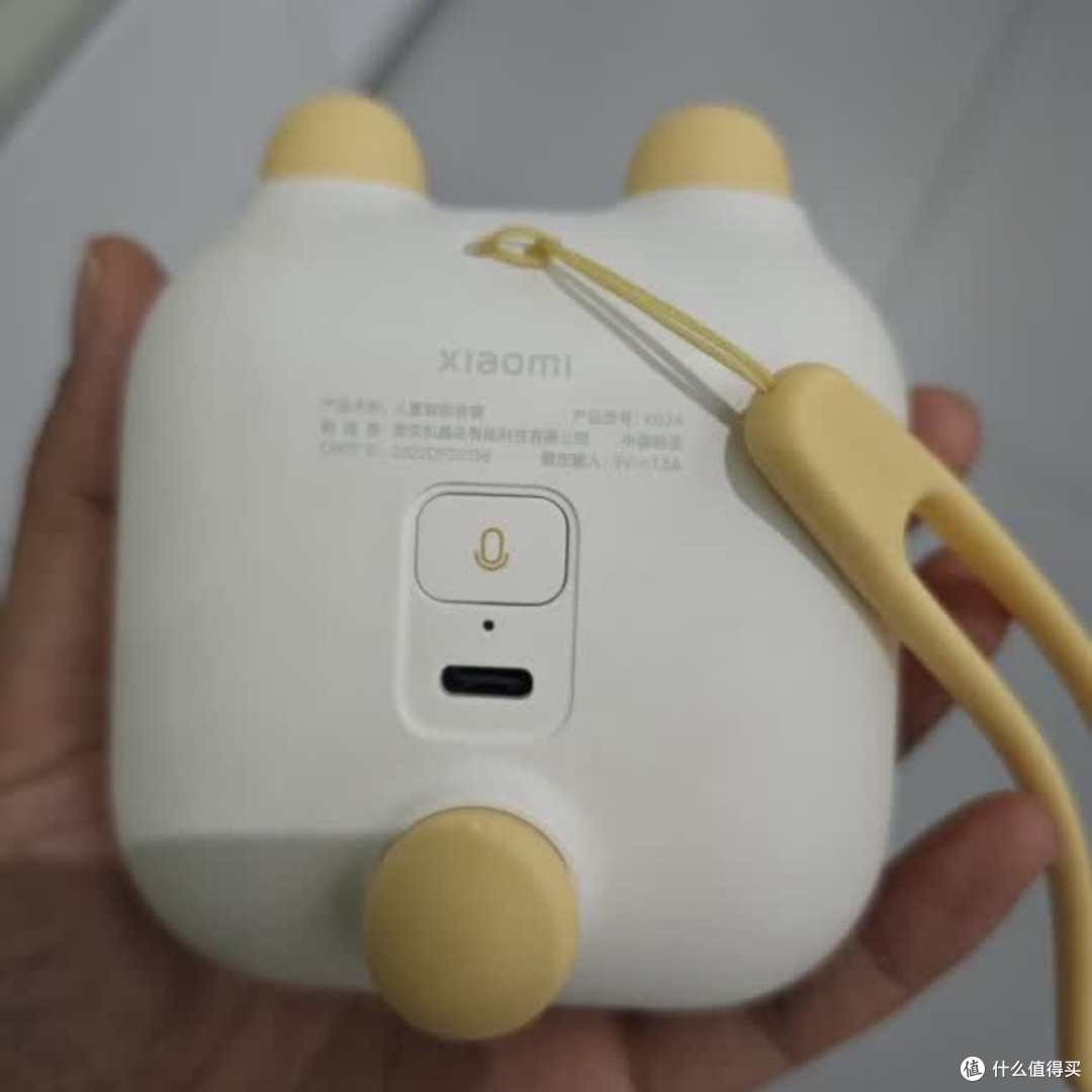 💰249元的AI早教神器,孩子成长的贴心伙伴