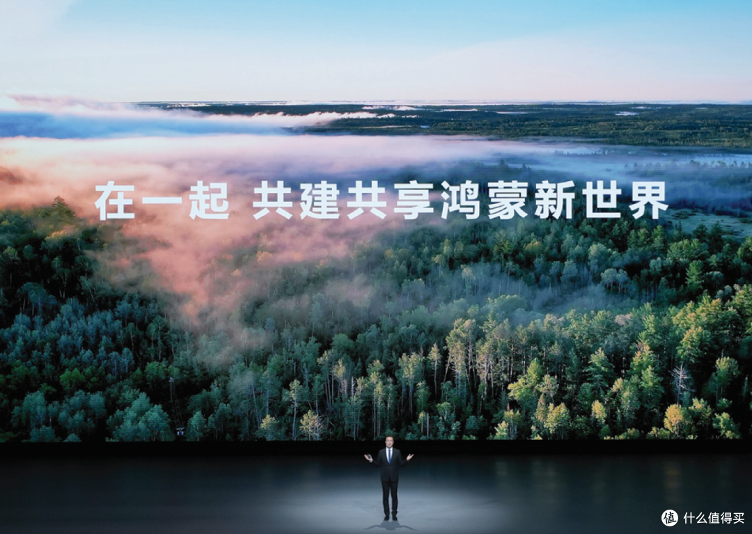 超8000亿和1.2万亿！华为官宣两项数据，终于跑出了加速度