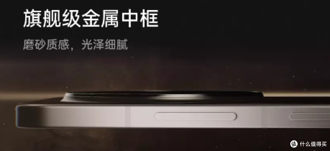 2000元档最具性价比的骁龙8Gen3手机:红米K80和一加Ace5怎么选?