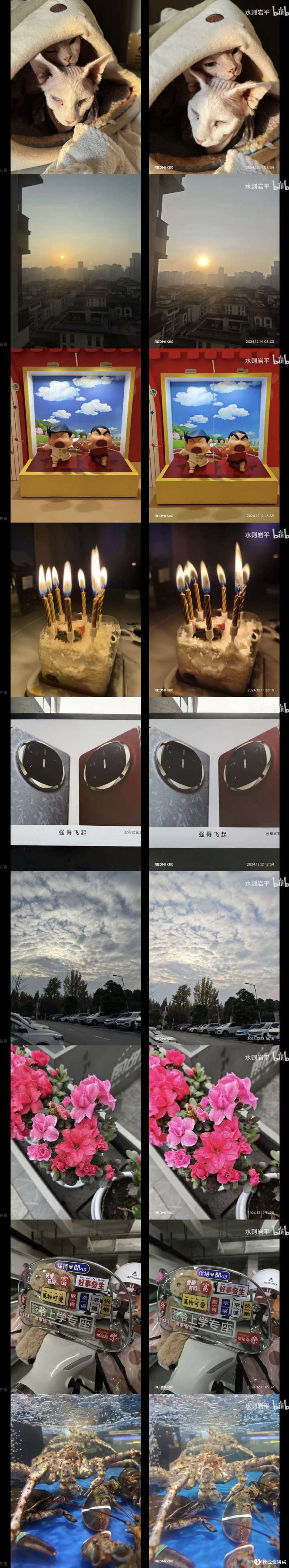 2000元档最具性价比的骁龙8Gen3手机:红米K80和一加Ace5怎么选?