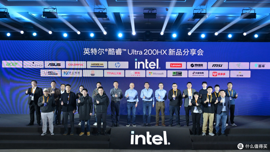 酷睿Ultra 200HX系列处理器上市，XPU/AI/生产力成为游戏本新亮点