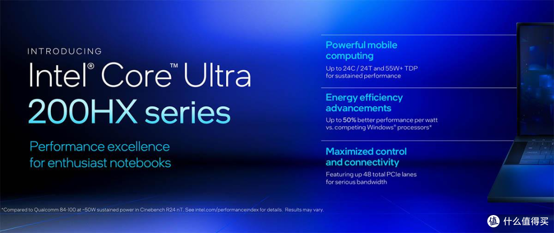 酷睿Ultra 200HX系列处理器上市，XPU/AI/生产力成为游戏本新亮点