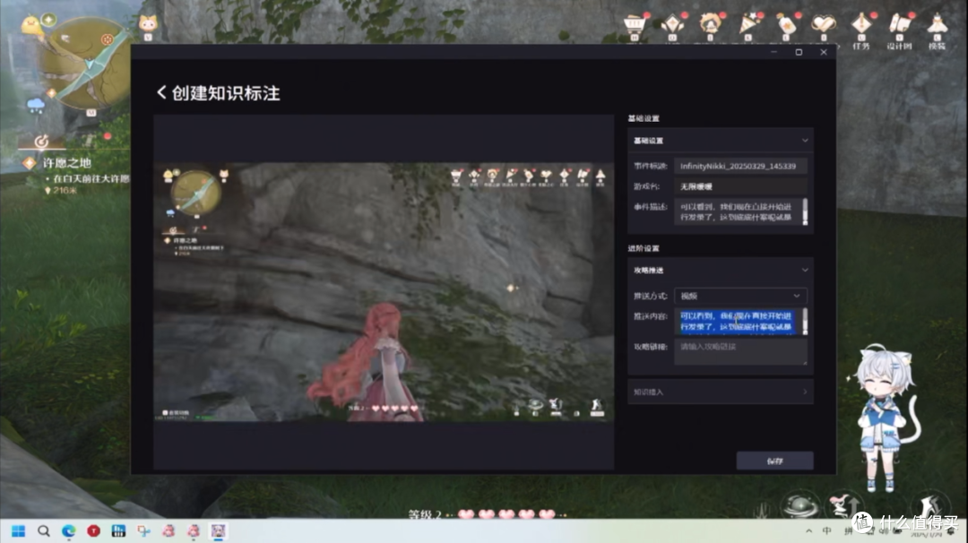 酷睿Ultra 200HX系列处理器上市，XPU/AI/生产力成为游戏本新亮点