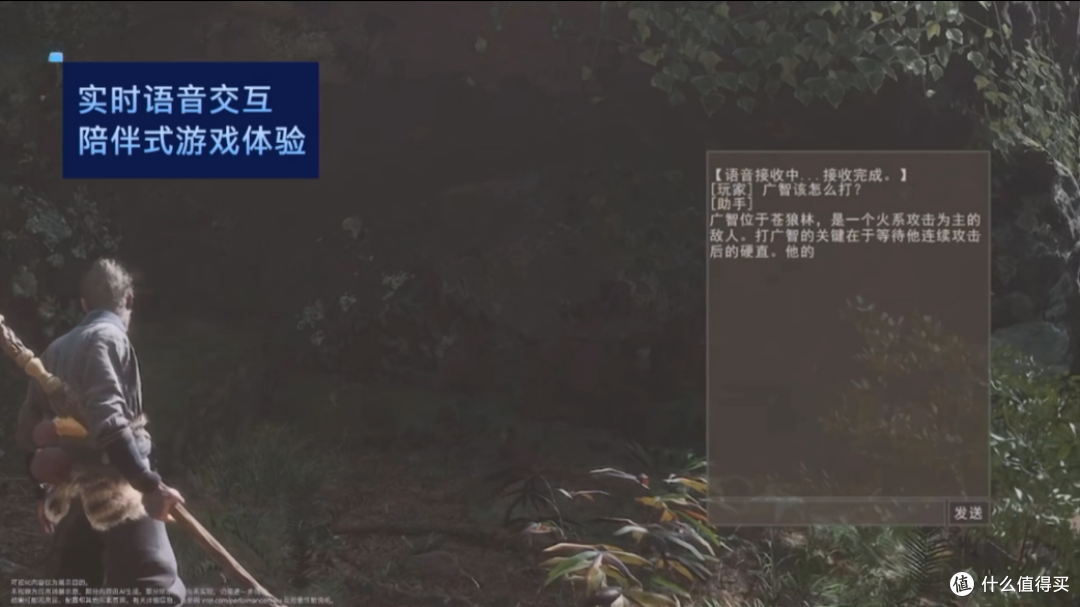 酷睿Ultra 200HX系列处理器上市，XPU/AI/生产力成为游戏本新亮点